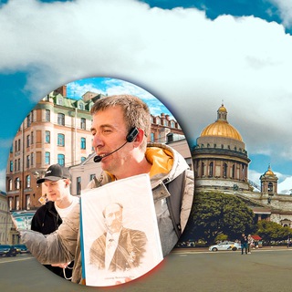 Telegram profile photo for Вячеслав / Про Петербург / Прогулки