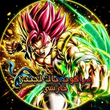 Telegram profile photo for Dragon Ball Legends news (IR)