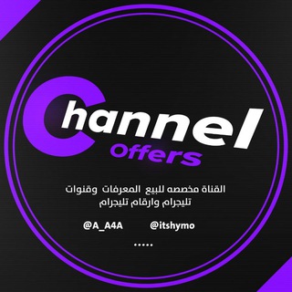Telegram profile photo for ๐บ ๐ผ๐๐บ๐๐๐พ๐
: ๐ฎ๐ฟ๐ฟ๐พ๐๐ ๐บ