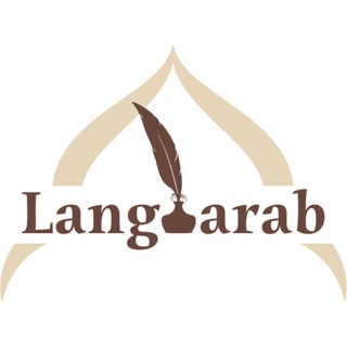Telegram profile photo for Languarab