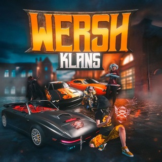 Telegram profile photo for ПРОДАМ КЛАНЫ / КУПЛЮ PUBG MOBILE