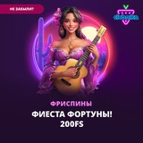 Telegram profile photo for Бумбастик игровые автоматы с шансом выигрыша и акциями