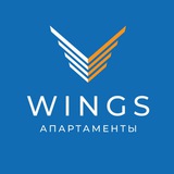 Telegram profile photo for WINGS - апартаменты