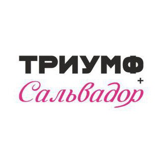 Telegram profile photo for «Сальвадор» | Мебельный салон