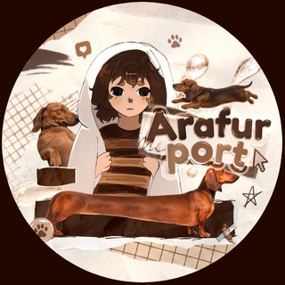 Telegram profile photo for 🤍 𝔸𝗋𝖺𝖿𝗎𝗋 夜歌 𝖯0𝖱𝖳