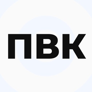 Telegram profile photo for Кашира
