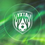 Telegram profile photo for МФК "УХТА"