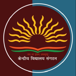 Telegram profile photo for KVS 2022 2023 | EMRS | प्राथमिक शिक्षक भर्ती UPSSSC PET लेखपाल VDO उत्तर प्रदेश परीक्षा