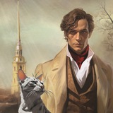Telegram profile photo for Граф Аверин. Колдун Российской империи