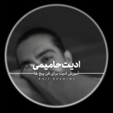 Telegram profile photo for 𝙀𝙙𝙞𝙩𝙝𝙖𝙢𝙞𝙢𝙞