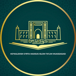 Telegram profile photo for Ko'kaldosh madrasasi