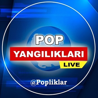 Telegram profile photo for POP YANGILIKLARI | RASMIY