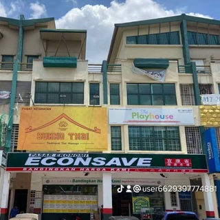 Telegram profile photo for SUKHO THAI @ Sunway Mentari