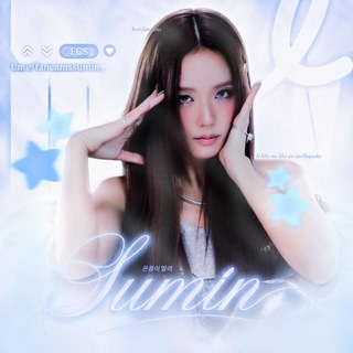 Telegram profile photo for фанкамы 2к - 4к // sumin