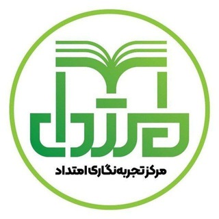 Telegram profile photo for امتداد