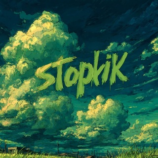Telegram profile photo for stopkikgift