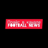 Telegram profile photo for Прайс на рекламу