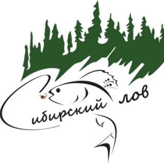 Telegram profile photo for Сибирский Лов. Павел Горохов
