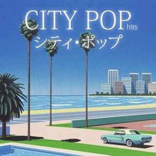 Telegram profile photo for City Pop シティーポップ 🇯🇵