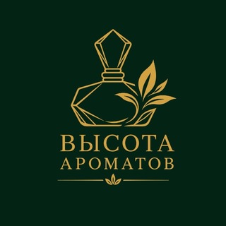 Telegram profile photo for ВЫСОТА АРОМАТОВ