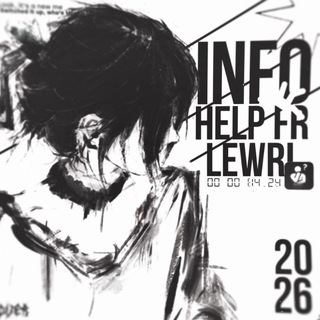 Telegram profile photo for инфо