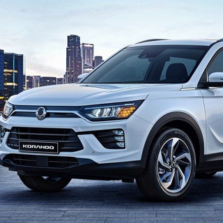 Telegram profile photo for SsangYong (KGM) Korando Club
