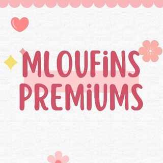 Telegram profile photo for mloufins premiums ♡