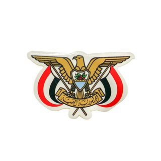 Telegram profile photo for أخبار اليمن