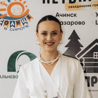 Telegram group profile photo for Просто чат