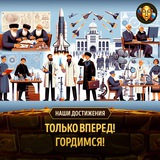 Telegram profile photo for Демо big bass bonanza