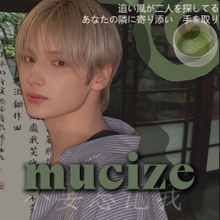 Telegram profile photo for спим mucize