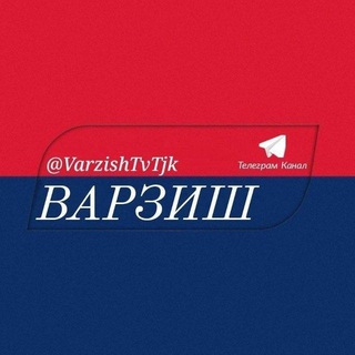 Telegram profile photo for Варзиш тв