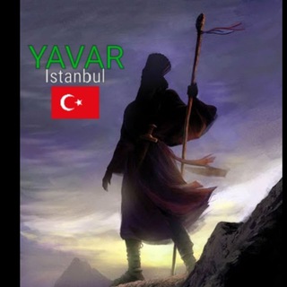 Telegram group profile photo for Yavar_Istanbul