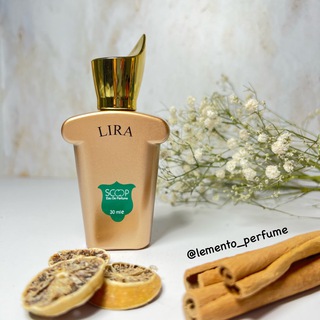 Telegram profile photo for Lemento perfume