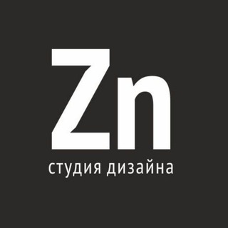 Telegram profile photo for Студия дизайна Цинк