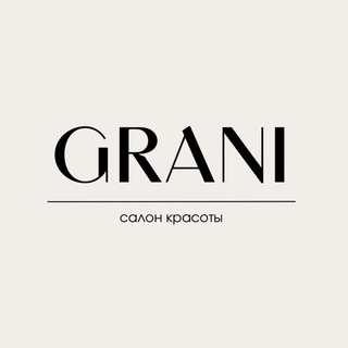 Telegram profile photo for GRANI – БЬЮТИ