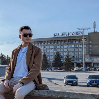 Telegram profile photo for Андронет | Балаково