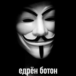 Telegram profile photo for Финик