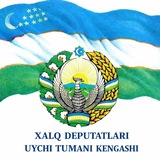 Telegram profile photo for Uychi tuman deputatlar Kengashi
