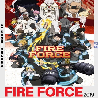 Telegram profile photo for Fire Force Sub Dub Dual Anime • Fire Force Season 3 2 1 • Fire Force Indo French Spanish Italian Portuguese Russian Tamil Hindi