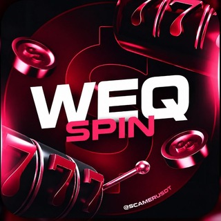 Telegram profile photo for Ебатель казино | WEQ