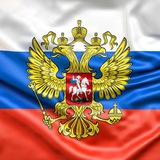 Telegram profile photo for СВО🇷🇺Новости🇷🇺 Полезная информация
