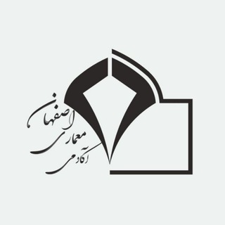 Telegram profile photo for آکادمی معماری اصفهان