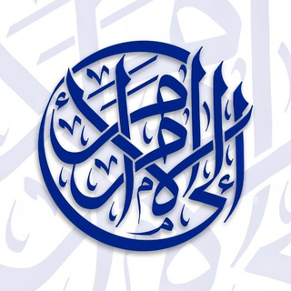 Telegram profile photo for Заметки из книг