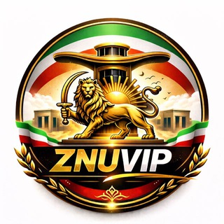 Telegram profile photo for ZNU VIP