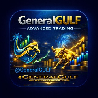 Telegram profile photo for GeneralGULF ADVANCED TRADING VIP