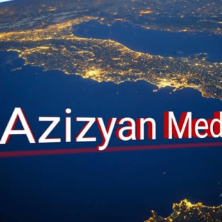 Telegram profile photo for Azizyan Media