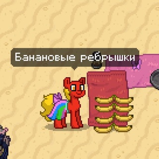 Telegram profile photo for Мир глазами Шушика