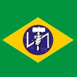Telegram profile photo for 🇧🇷 FARMA 🇧🇷