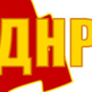 Telegram profile photo for Искра ДНР
